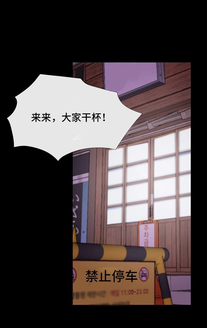 第22章：没有交往