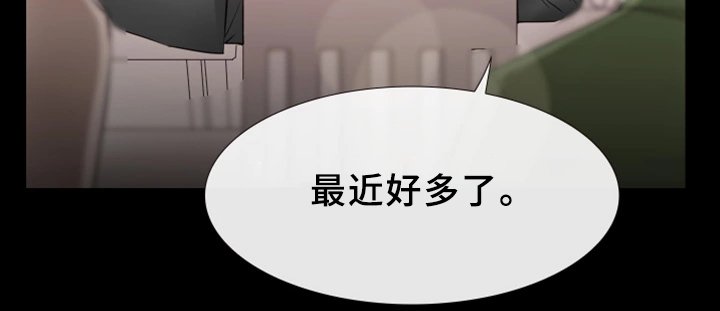 第25章：结束
