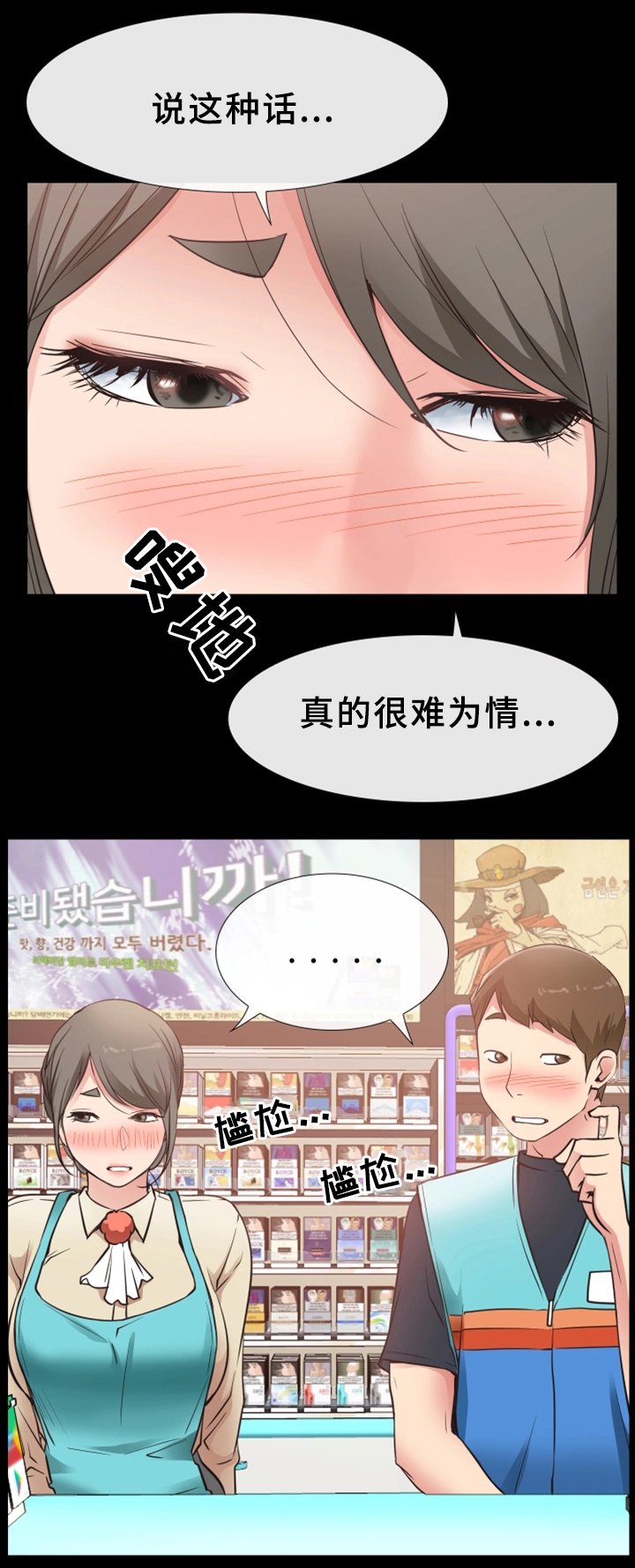 第28章：更进一步