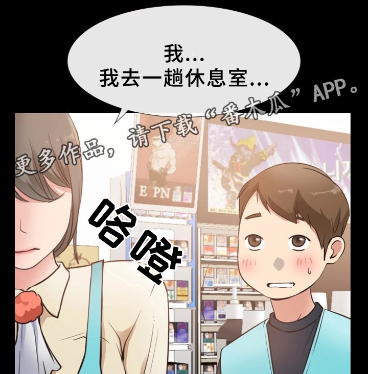 第28章：更进一步