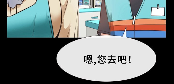 第28章：更进一步
