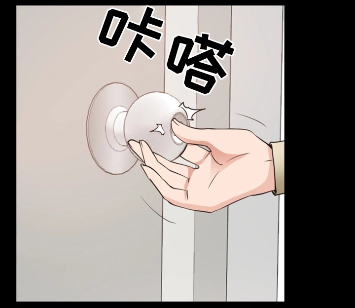 第28章：更进一步