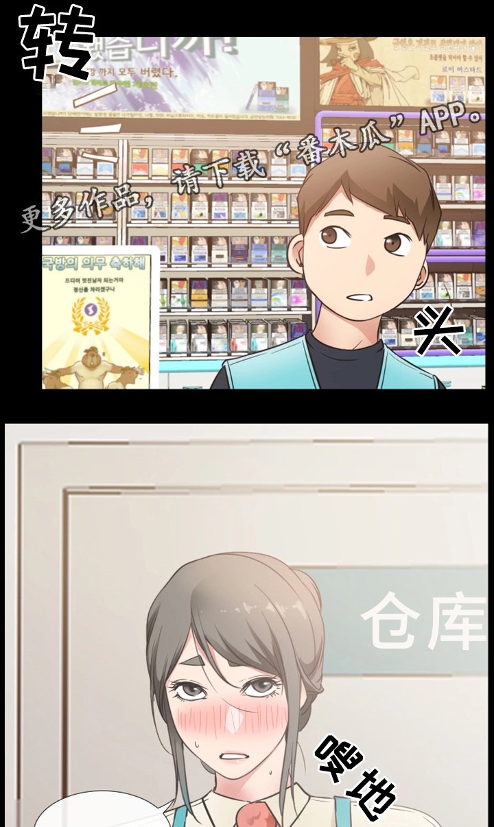第28章：更进一步