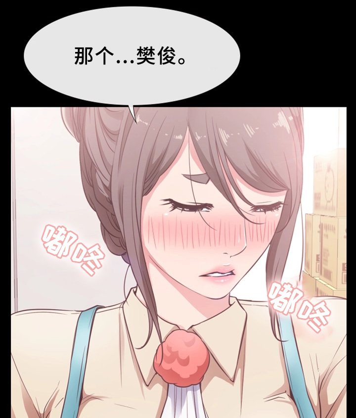 第28章：更进一步
