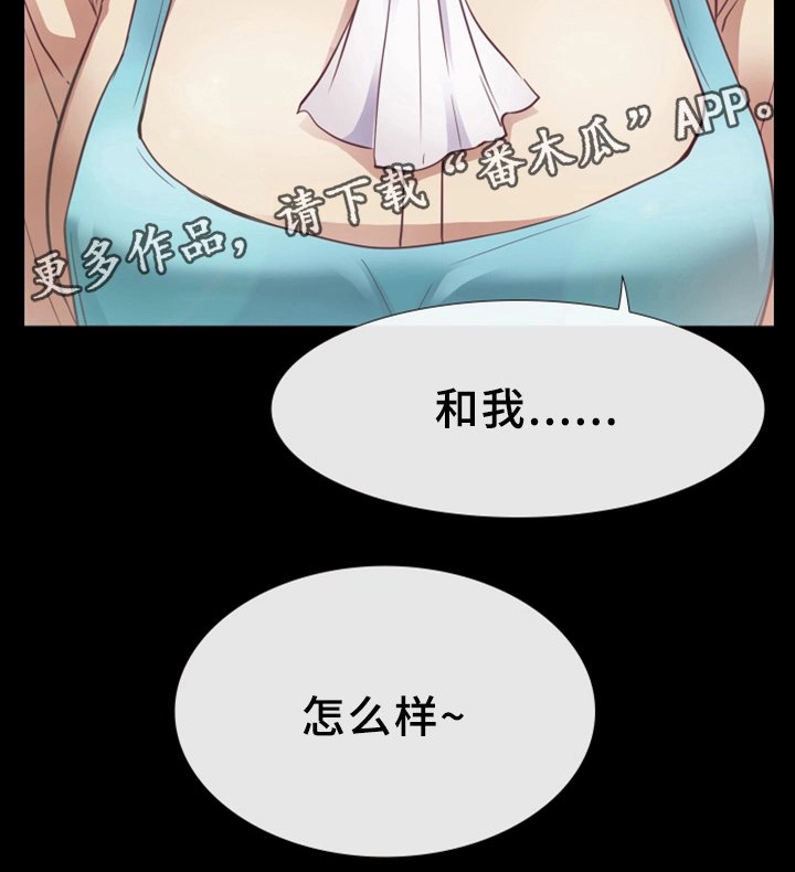 第28章：更进一步