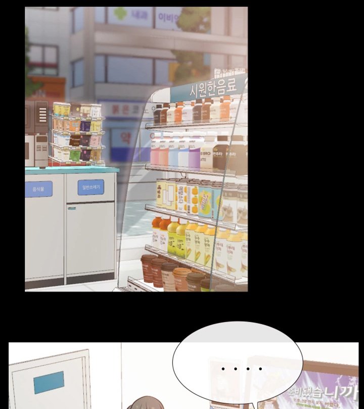 第28章：更进一步