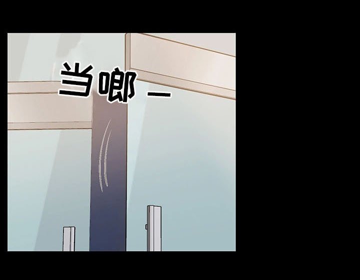 第3章：与女朋友的亲密