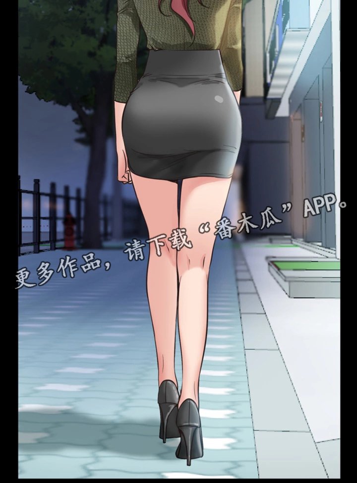 第32章：打工