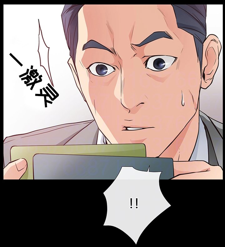第33章：一刀两断