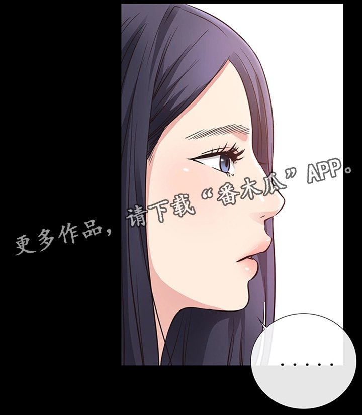 第34章：成人之美