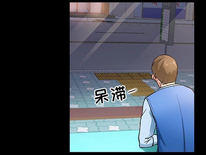 第35章：破镜重圆