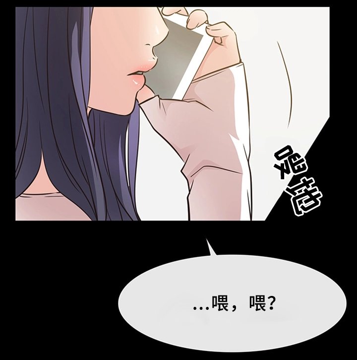 第35章：破镜重圆