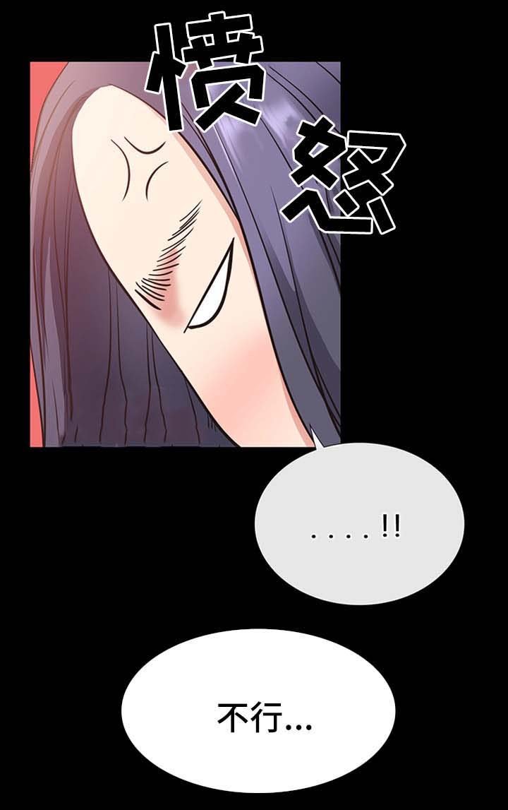第36章：双倍奉还