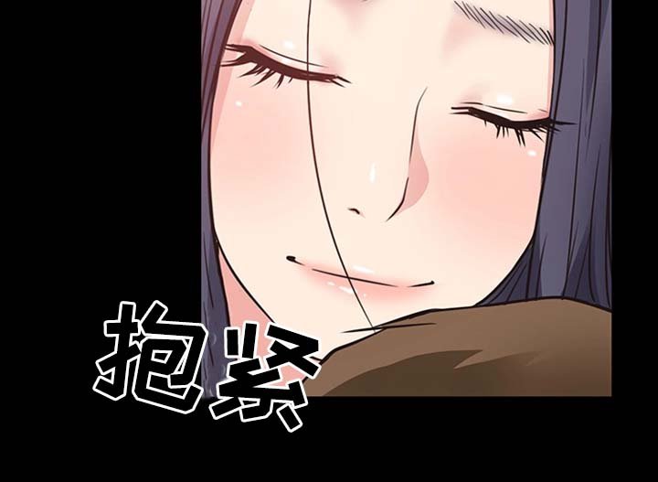 第37章：不能把他让给任何人