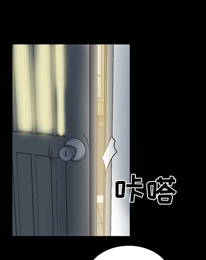 第37章：不能把他让给任何人