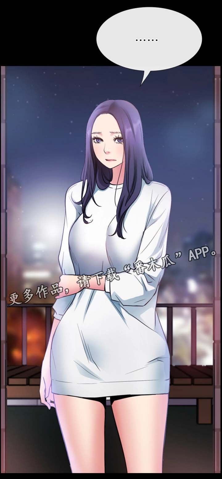 第38章：祝你们幸福