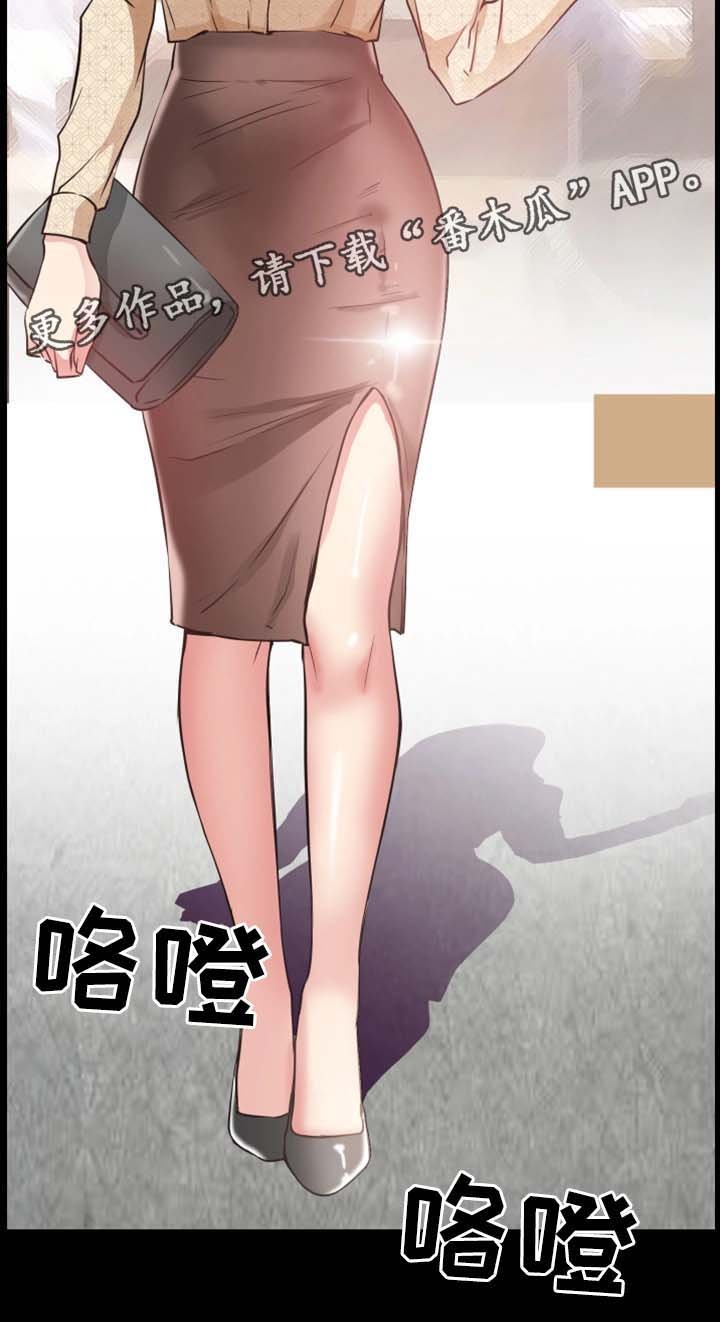 第40章：再见仁音（完结）