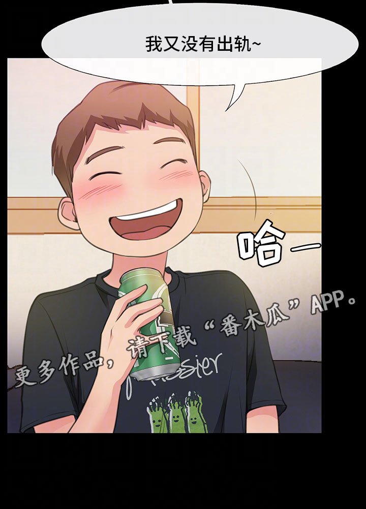 第9章：借我玩一玩