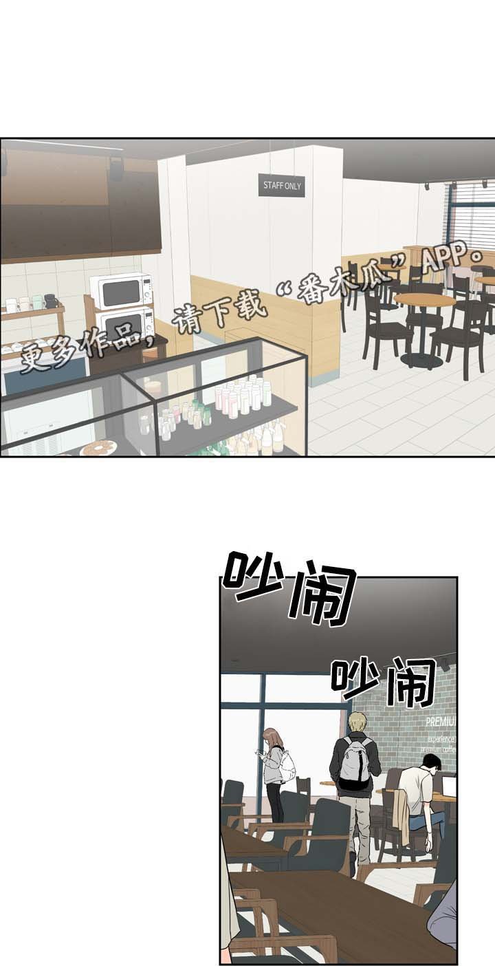 第10章：攻略