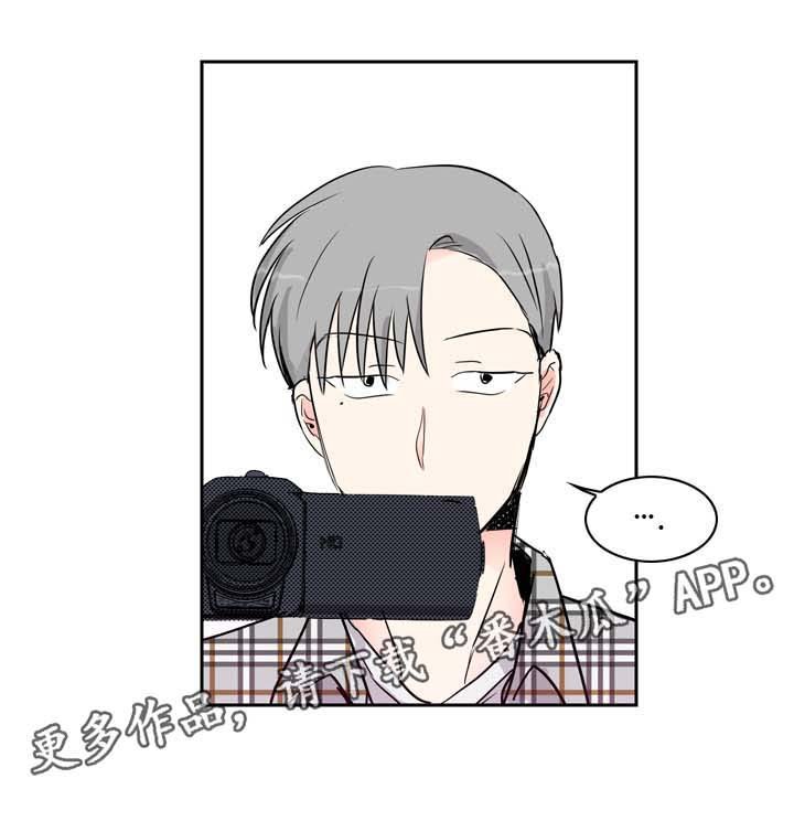 第13章：拍摄开始