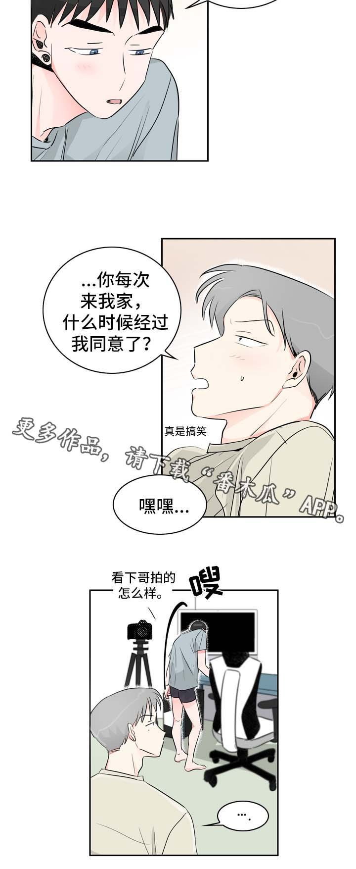 第14章：工作