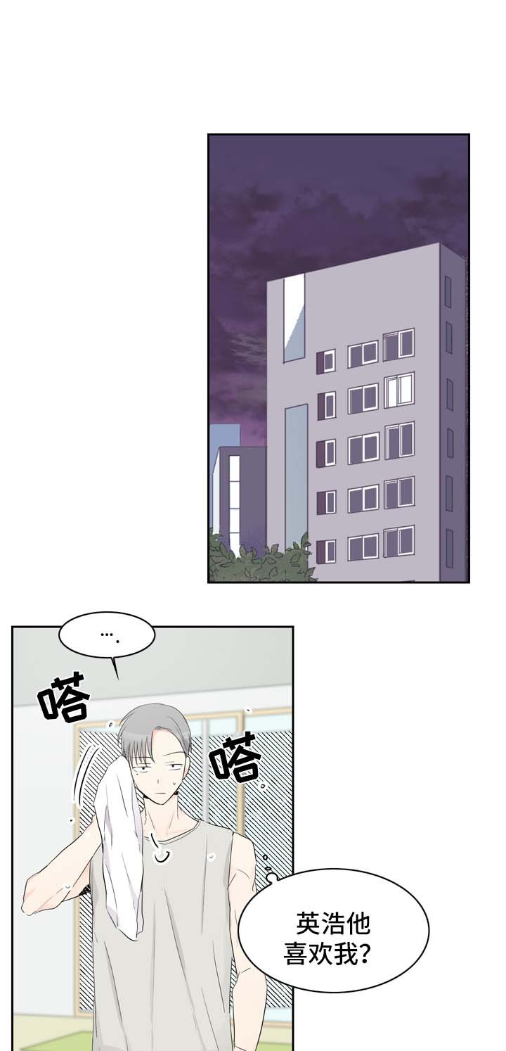 第16章：直播视频的告白
