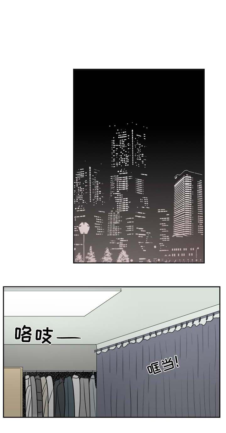 第22章：相互喜欢（完结）