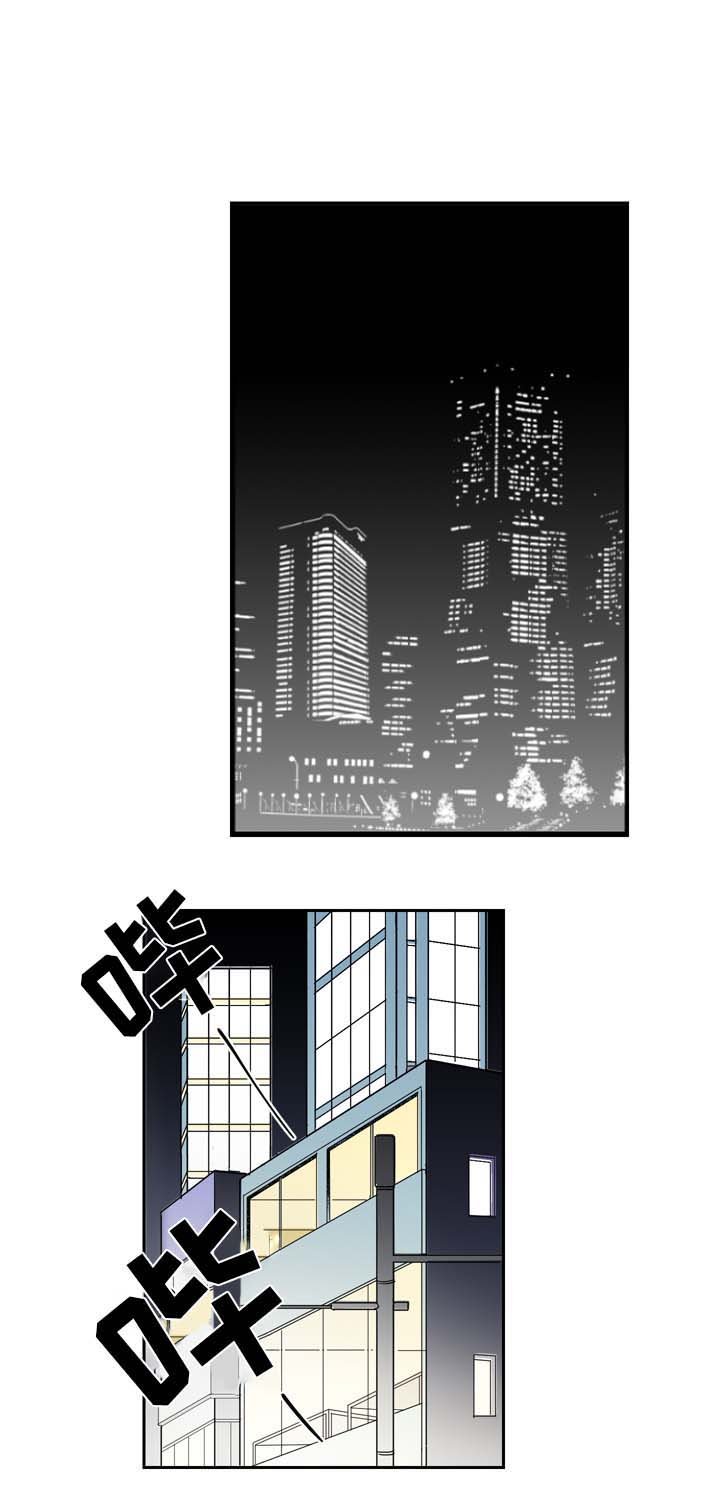 第4章：多给我一点时间