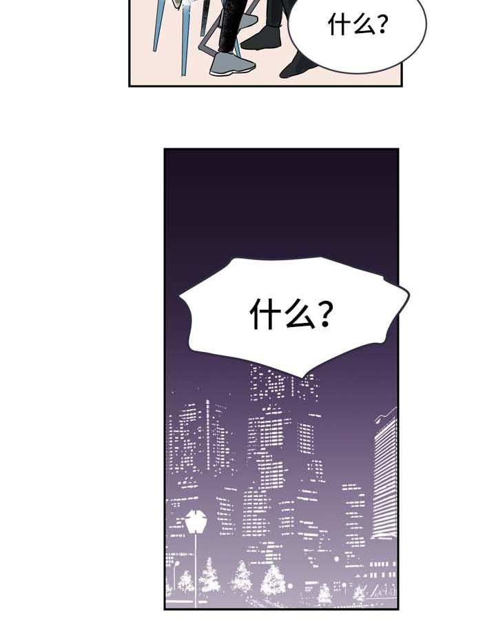 第5章：发展关系