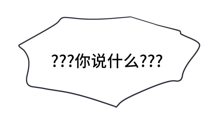第5章：发展关系