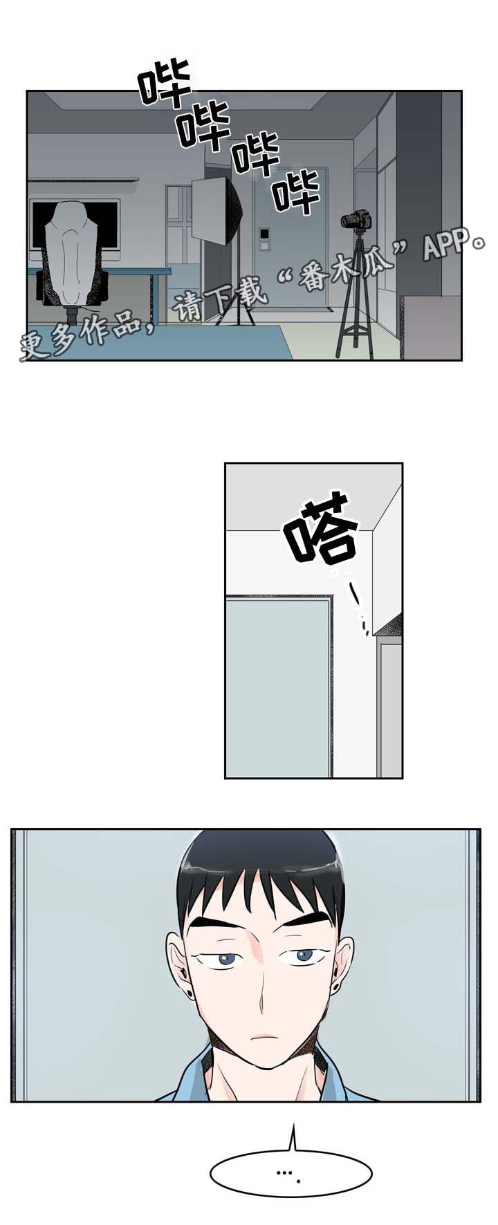 第8章：直播间