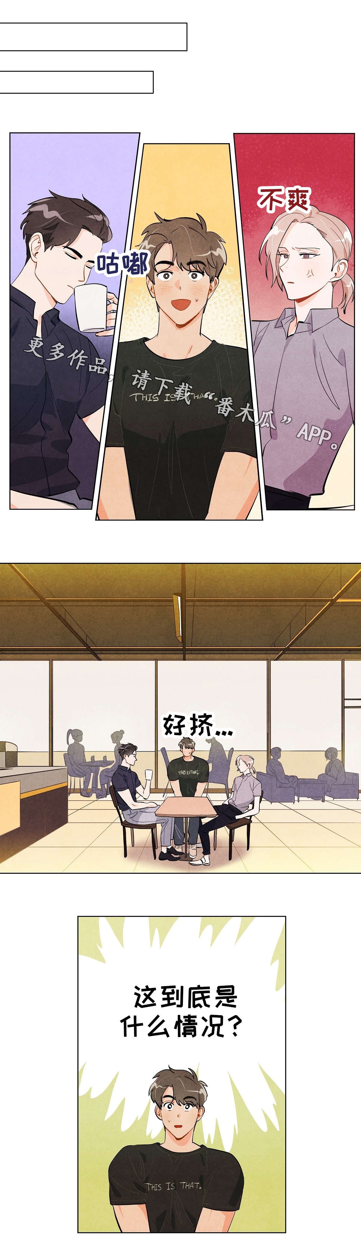 第22章：关系