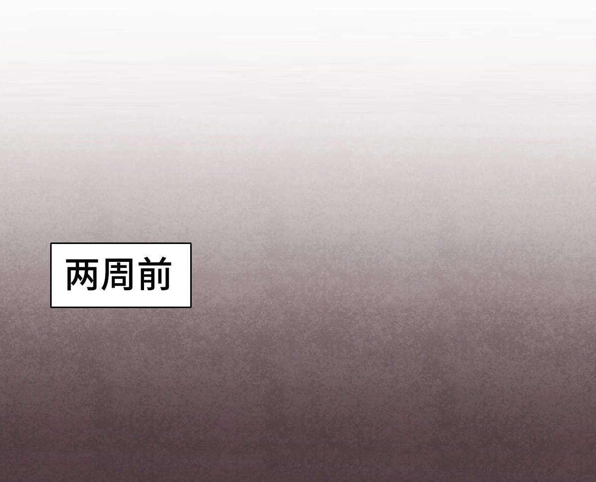 第27章：拒绝