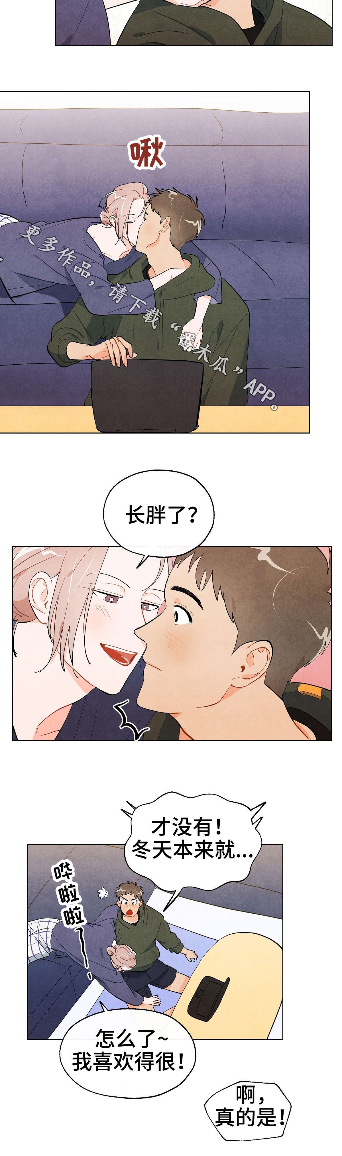 第32章：决定