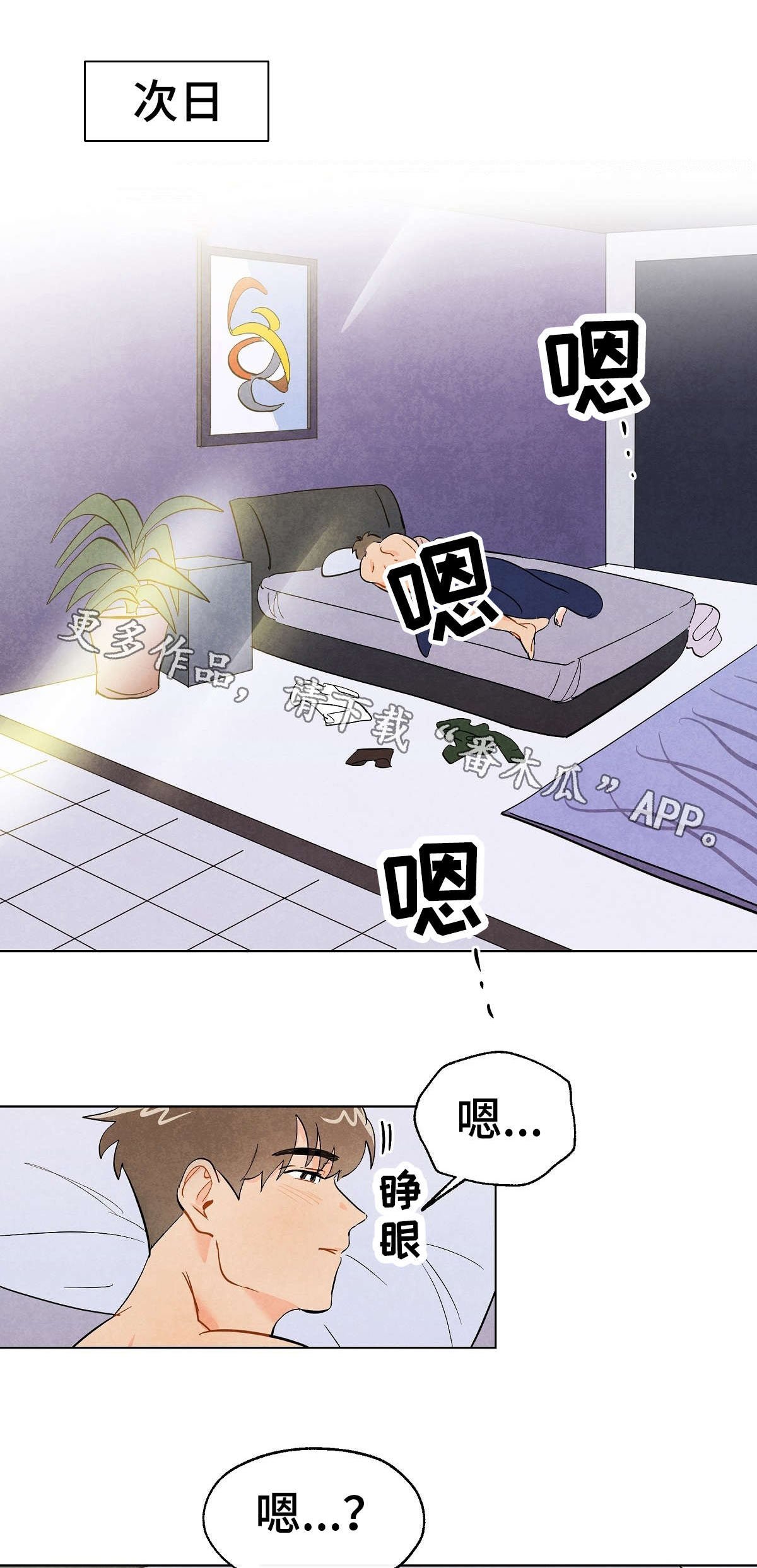 第6章：代理
