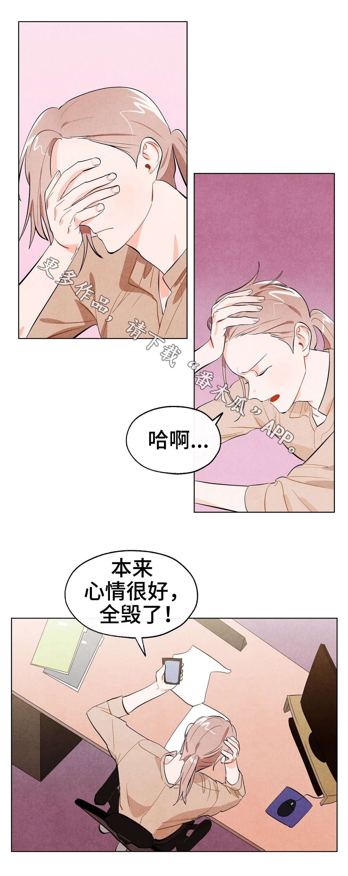 第7章：复合
