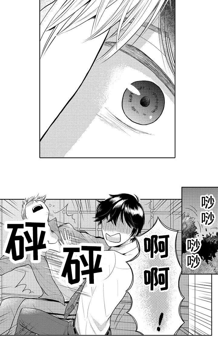第15章：出道