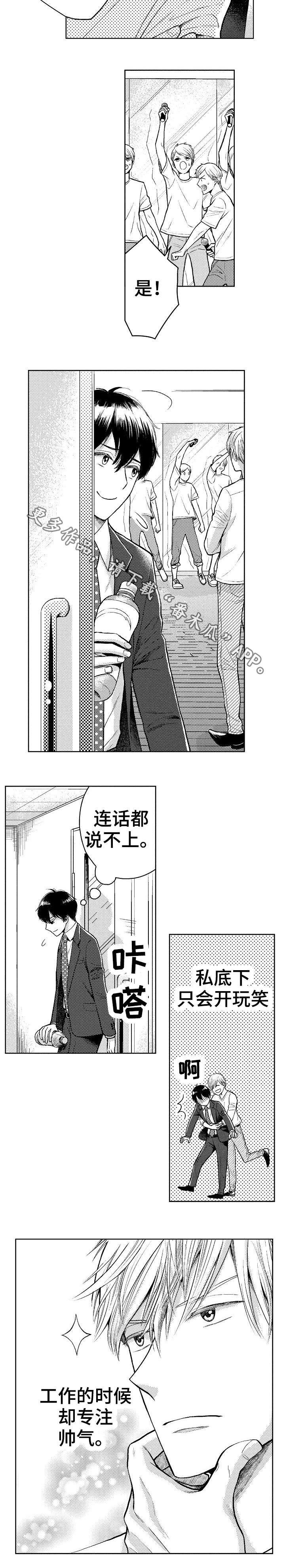 第6章：训练