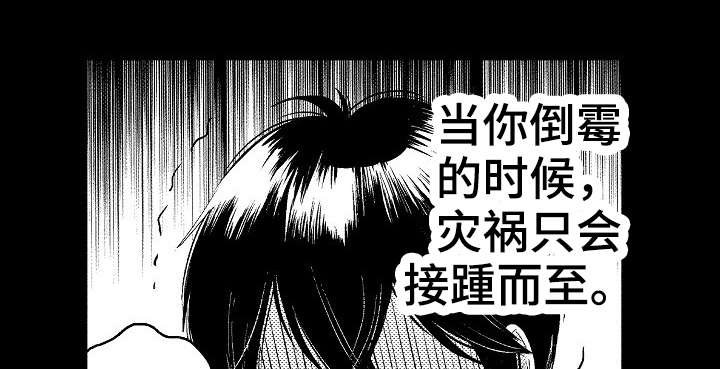 第9章：理由