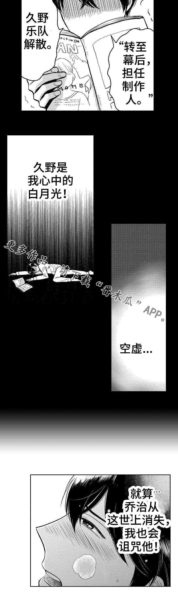 第9章：理由