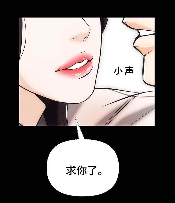 第10章：野外活动