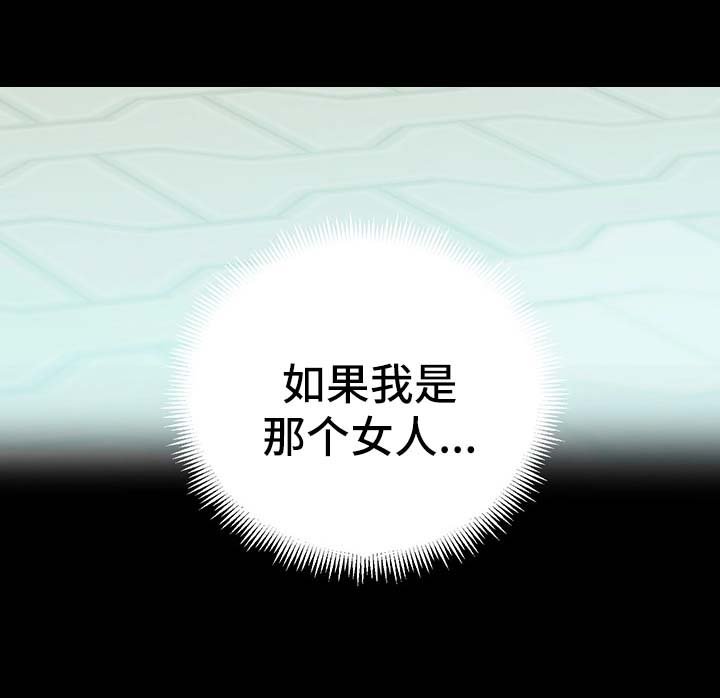 第11章：心不在焉