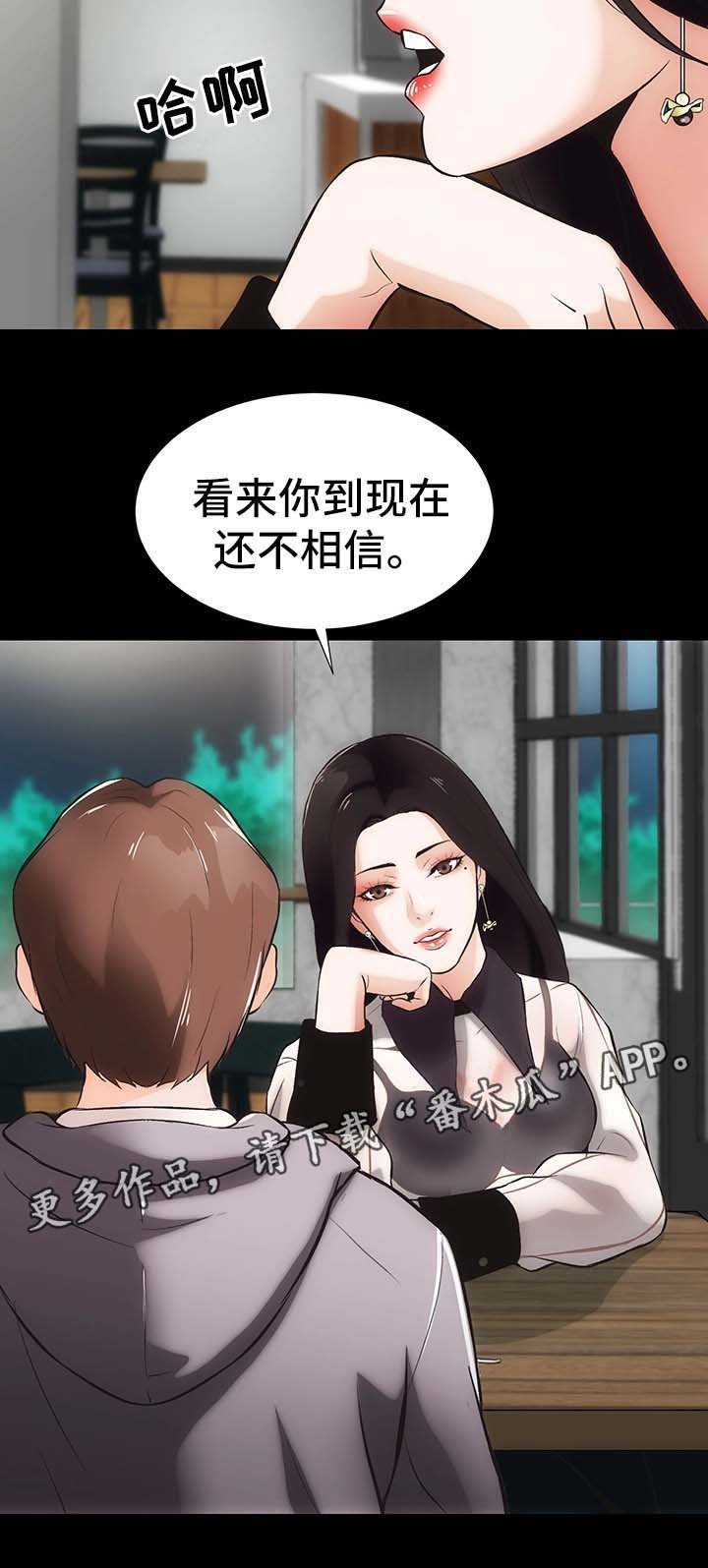 第17章：合同