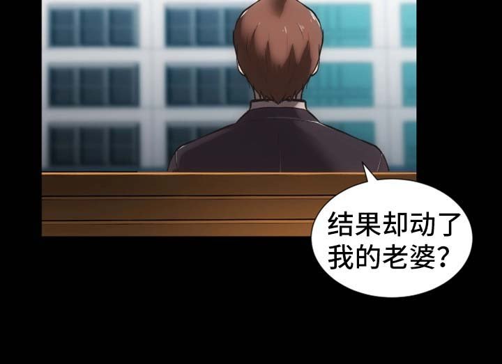 第24章：聊一聊