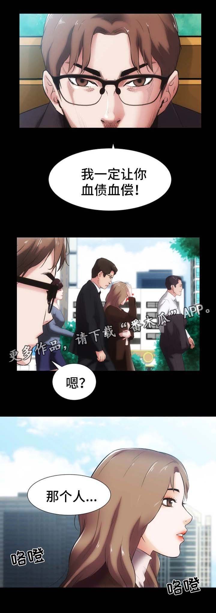 第24章：聊一聊