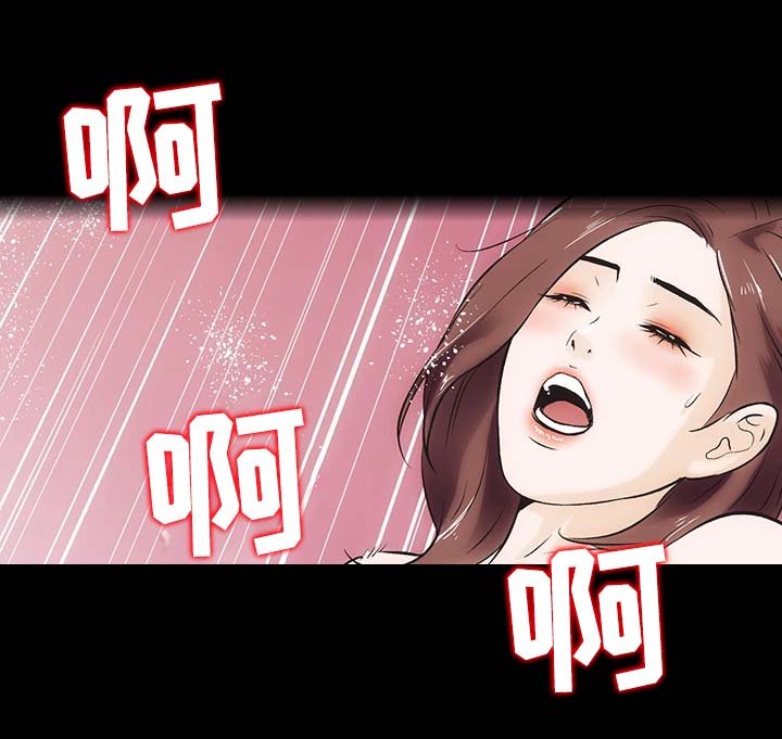 第27章：挥之不去的阴影