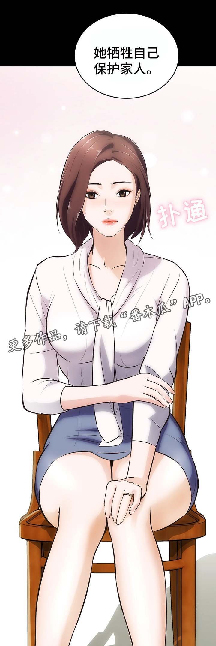 第3章：重要的交易