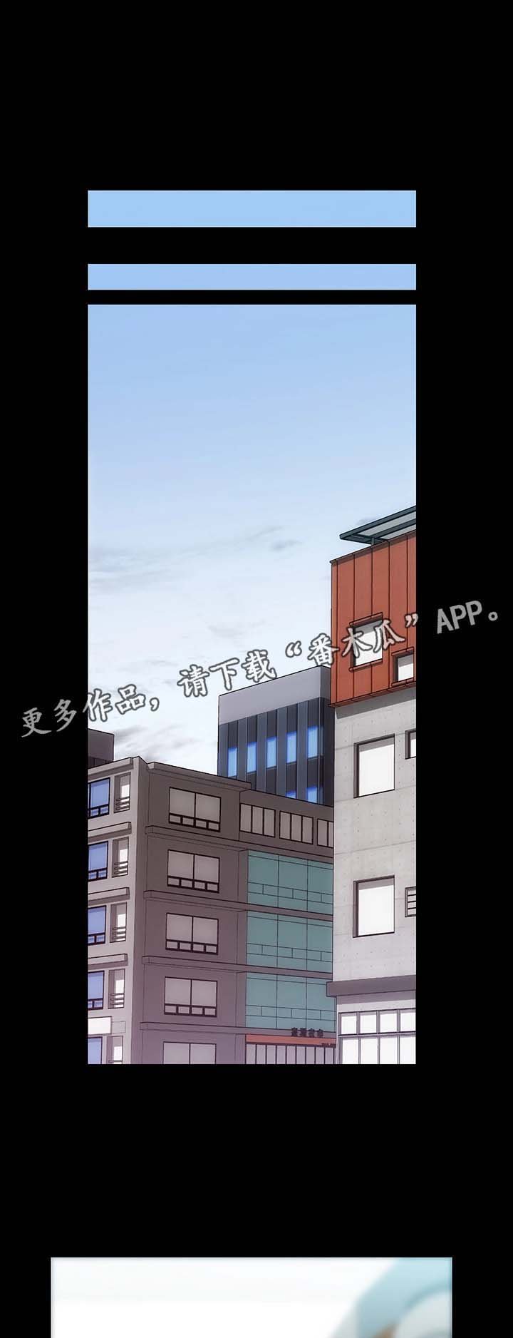 第6章：烦闷的心