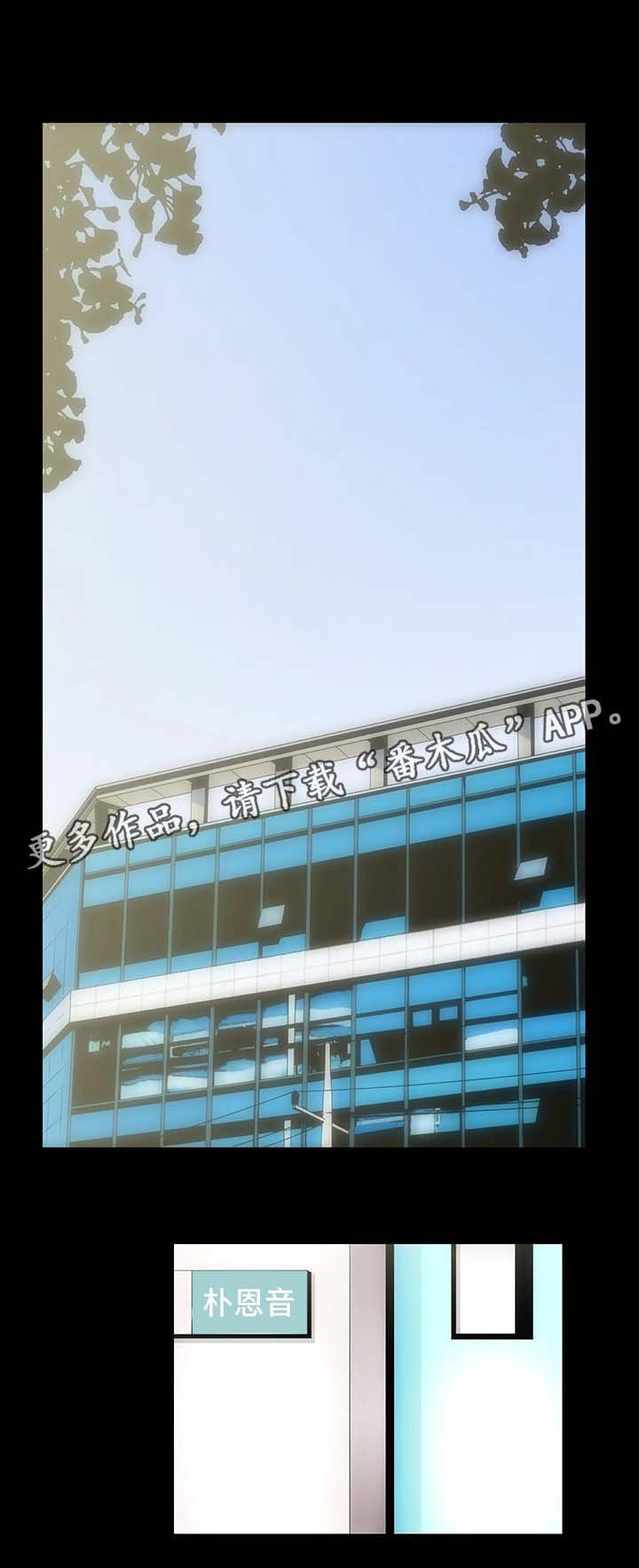 第9章：一切回到原位