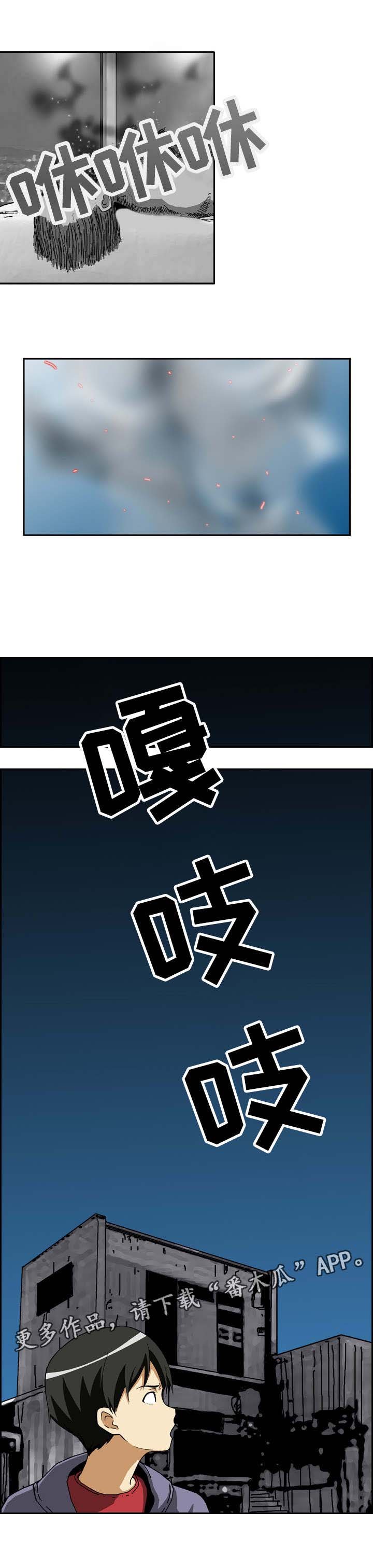 第16章：激活
